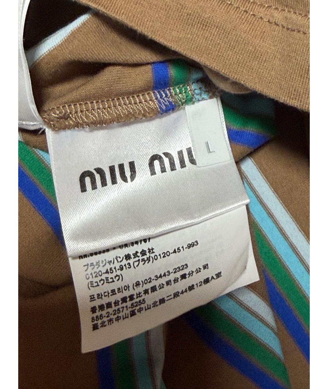 MIU MIU Хлопковая футболка, фото 3