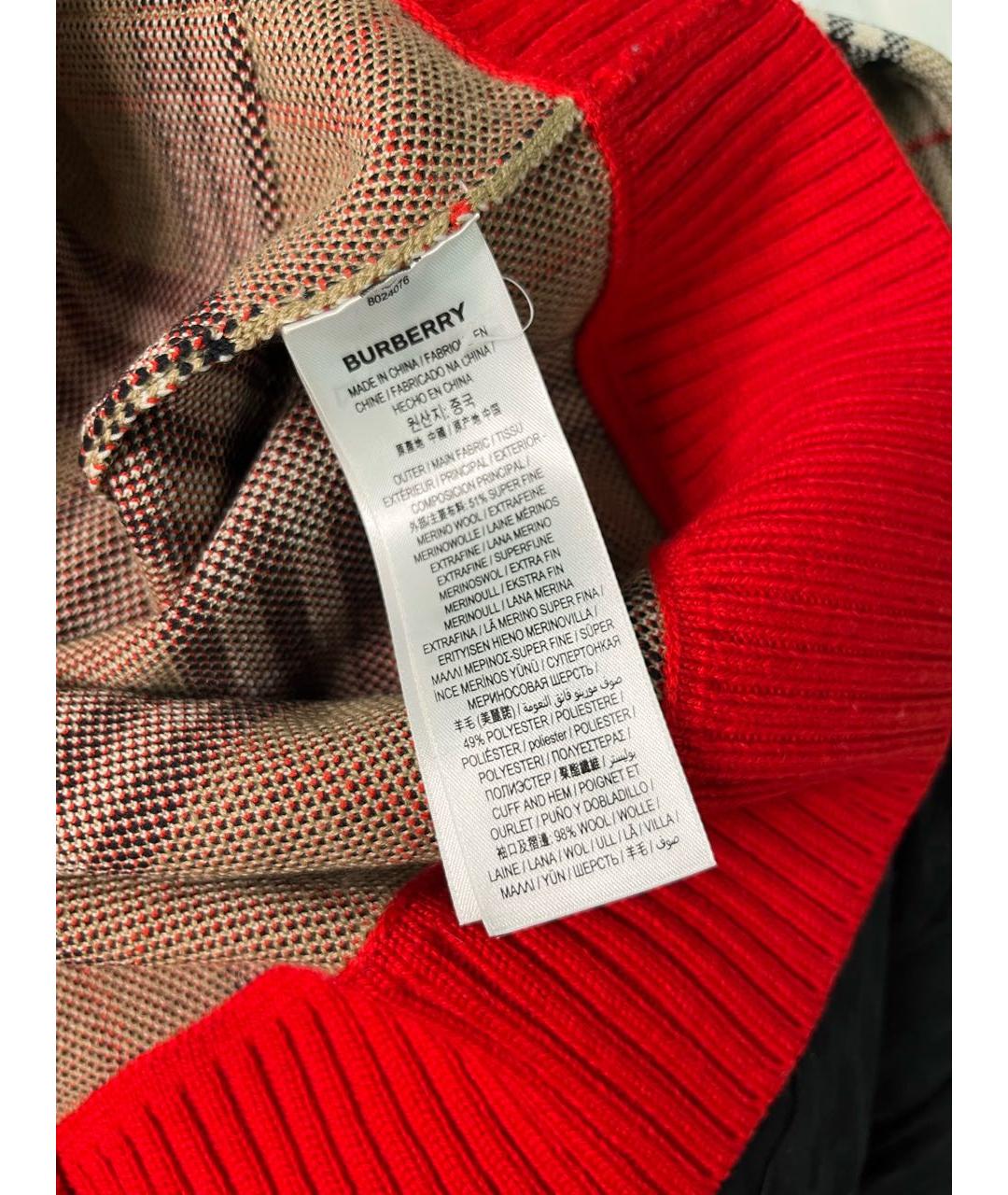 BURBERRY Бежевый шерстяной кардиган, фото 4