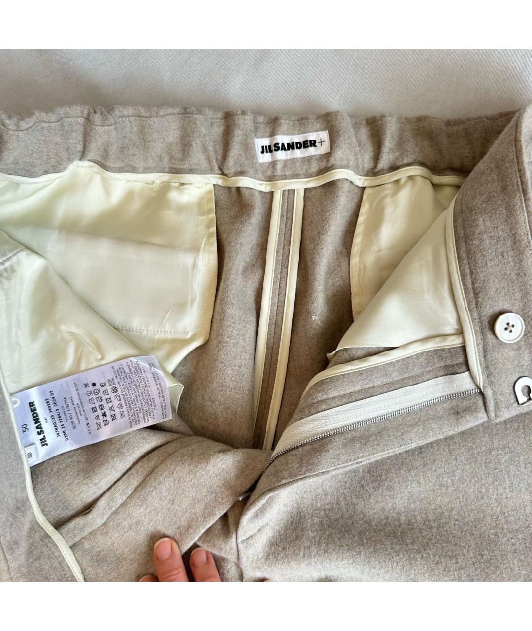 JIL SANDER Бежевые шерстяные брюки чинос, фото 5