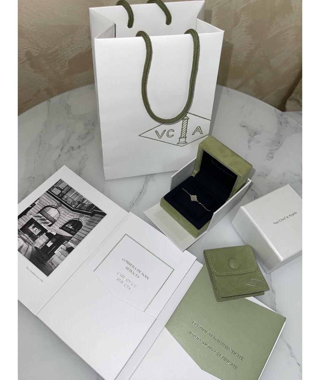 VAN CLEEF & ARPELS Бежевый браслет из желтого золота, фото 5