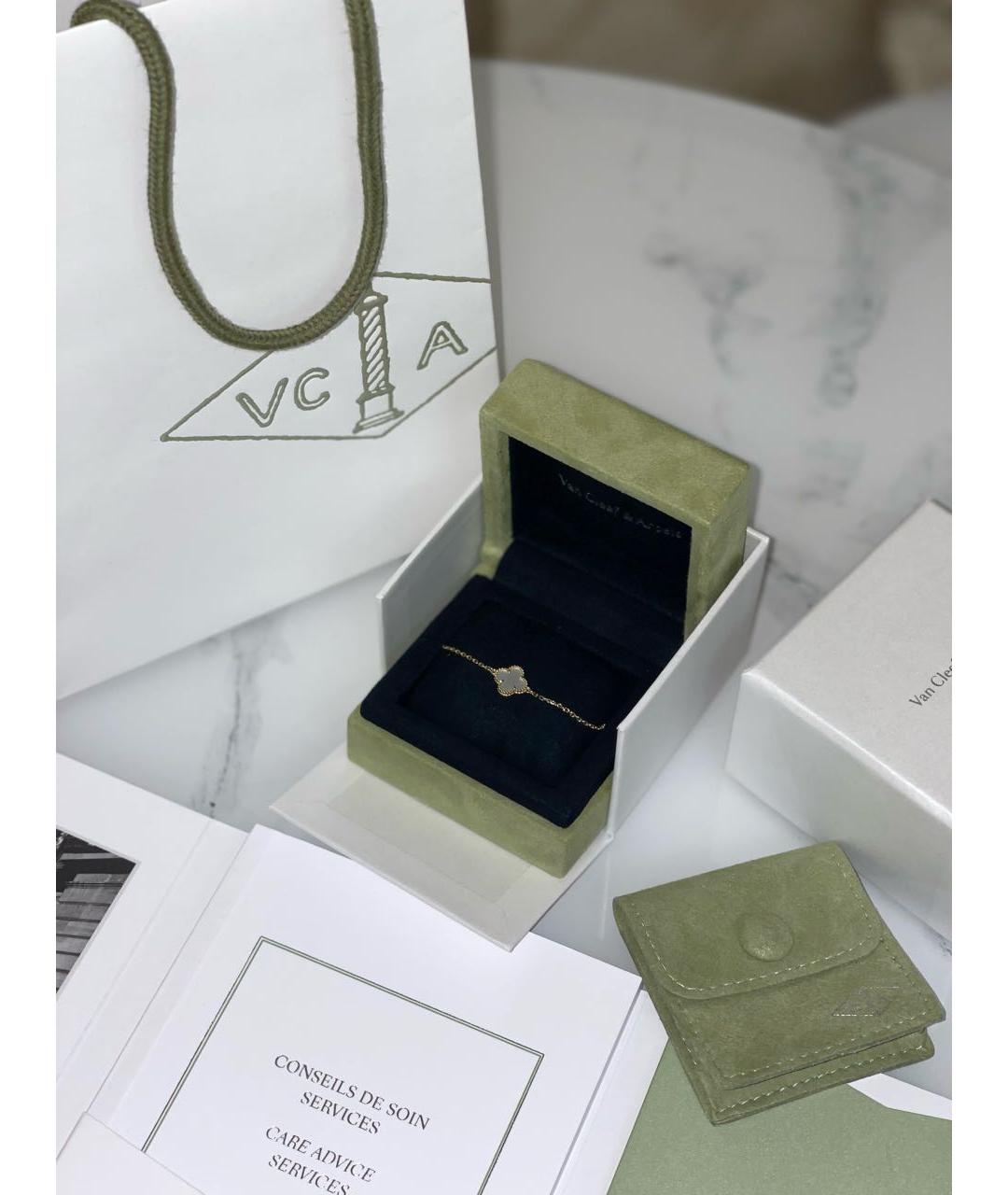 VAN CLEEF & ARPELS Бежевый браслет из желтого золота, фото 3