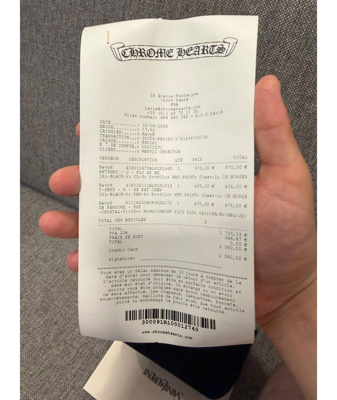 Изображение продукта