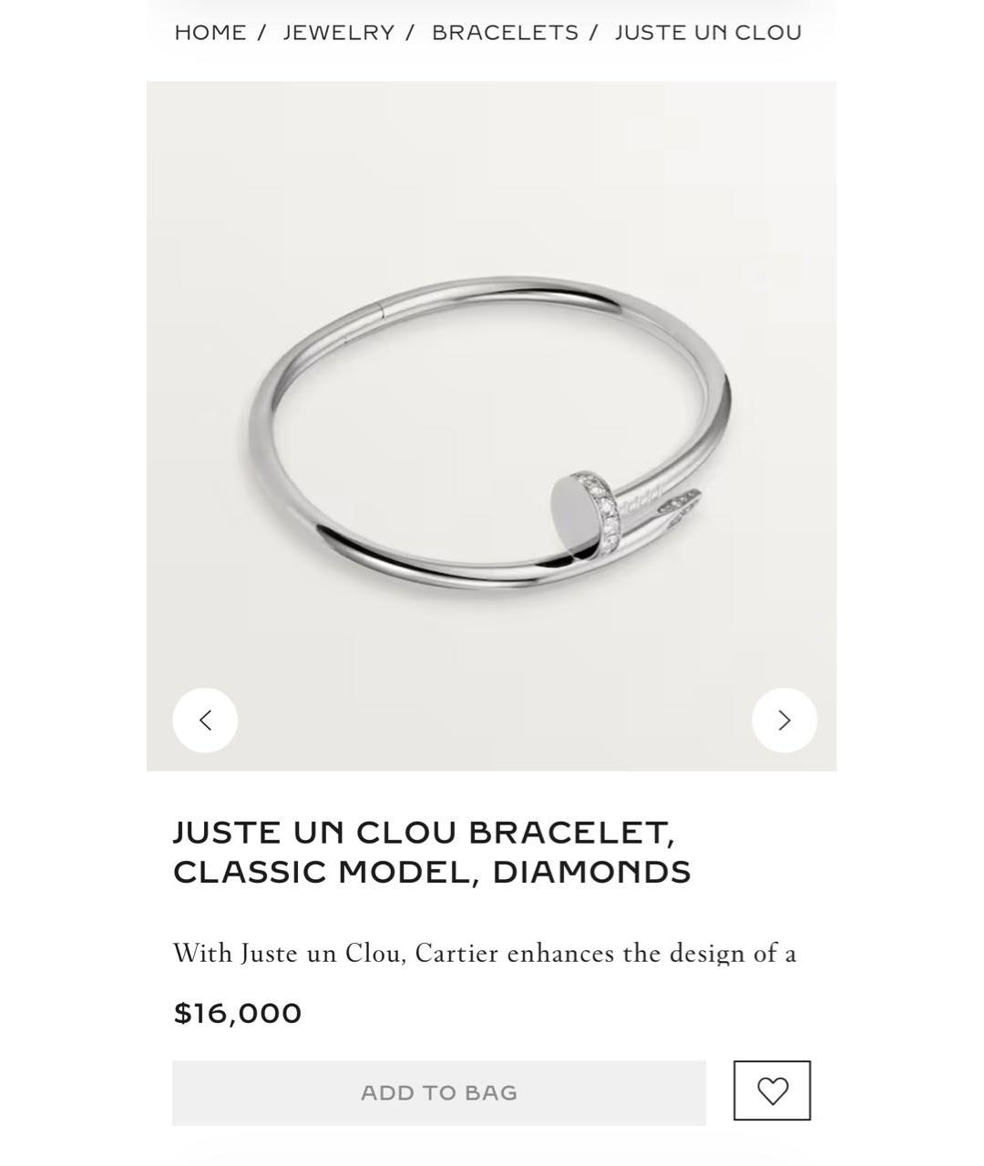 CARTIER Серебряный браслет из белого золота, фото 6