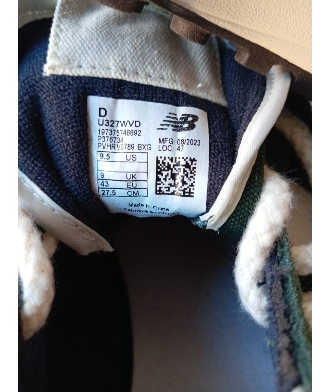 NEW BALANCE Зеленые текстильные низкие кроссовки / кеды, фото 7