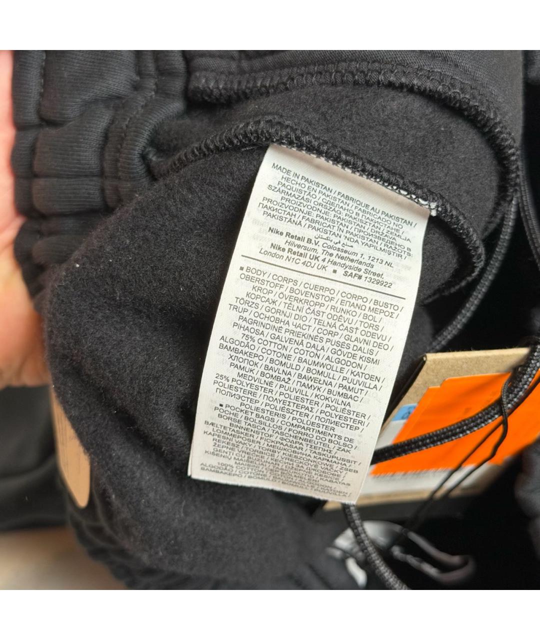 NIKE ACG Черные хлопковые повседневные брюки, фото 8