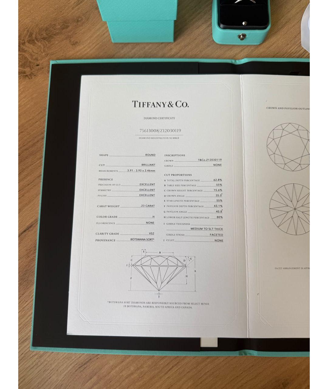 TIFFANY&CO Белое платиновое кольцо, фото 8