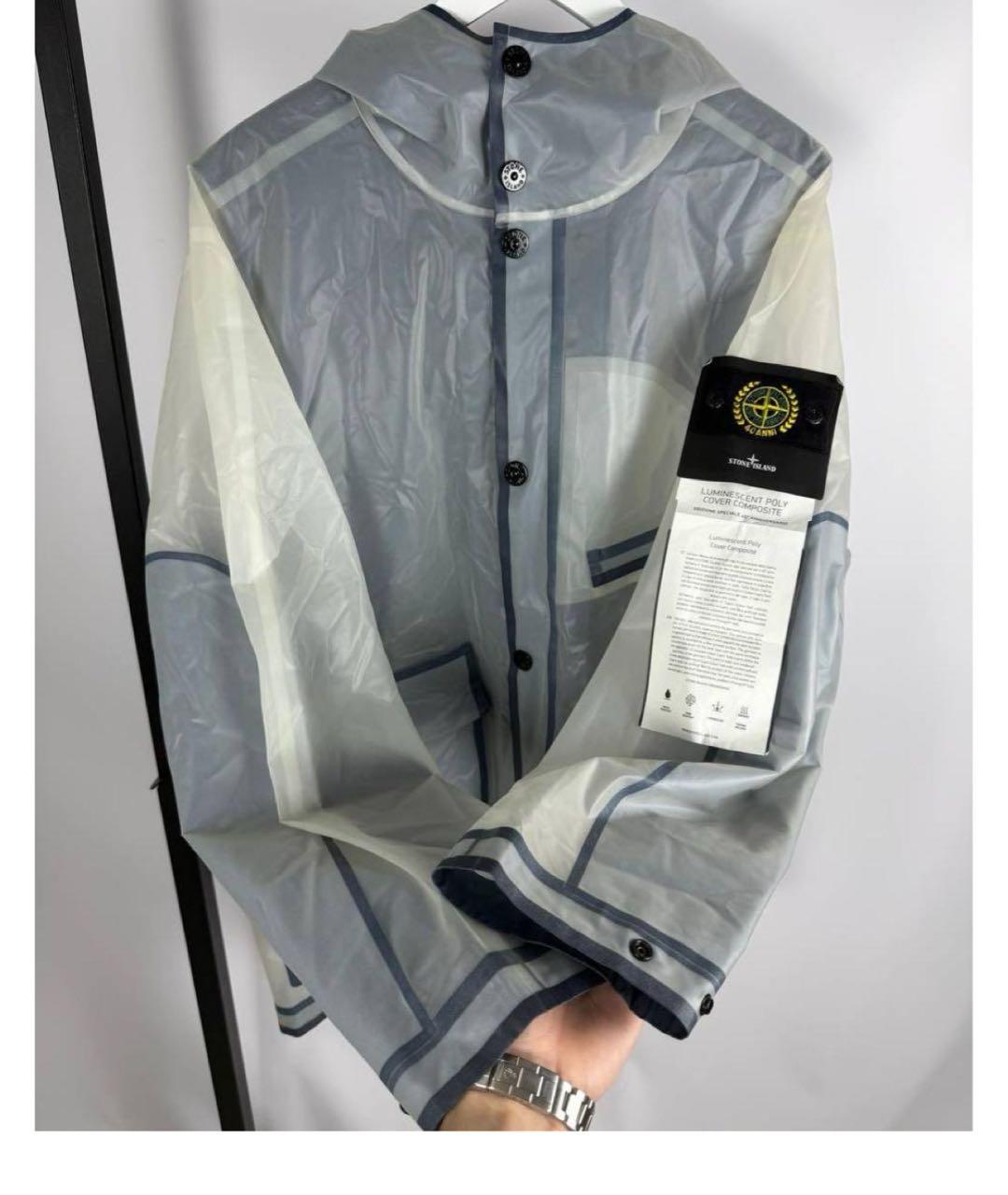 STONE ISLAND Голубая парка, фото 4