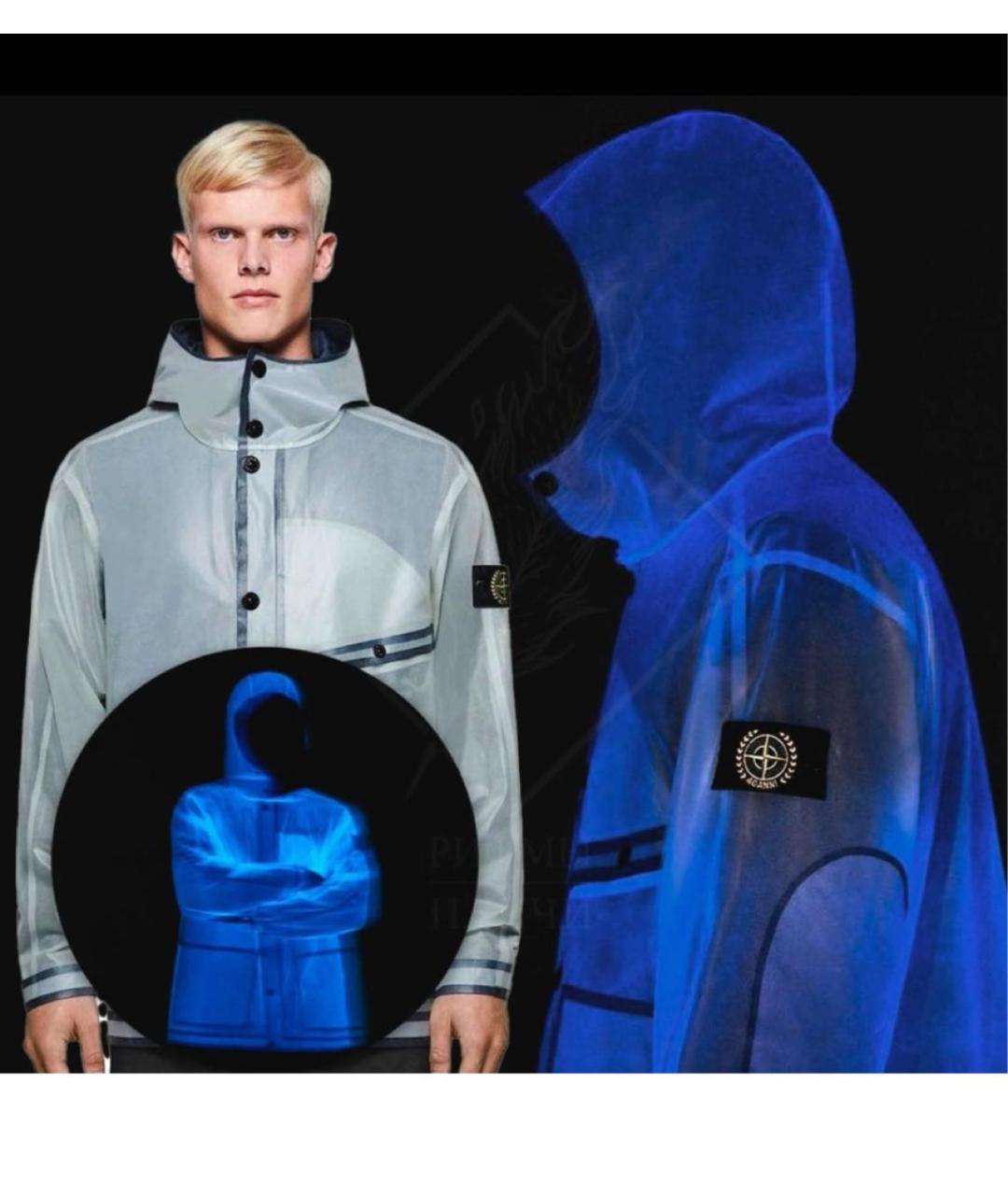 STONE ISLAND Голубая парка, фото 3