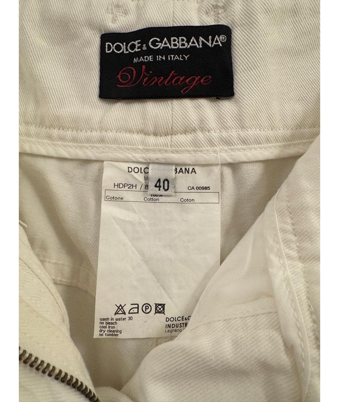 DOLCE&GABBANA Белые хлопковые прямые джинсы, фото 4