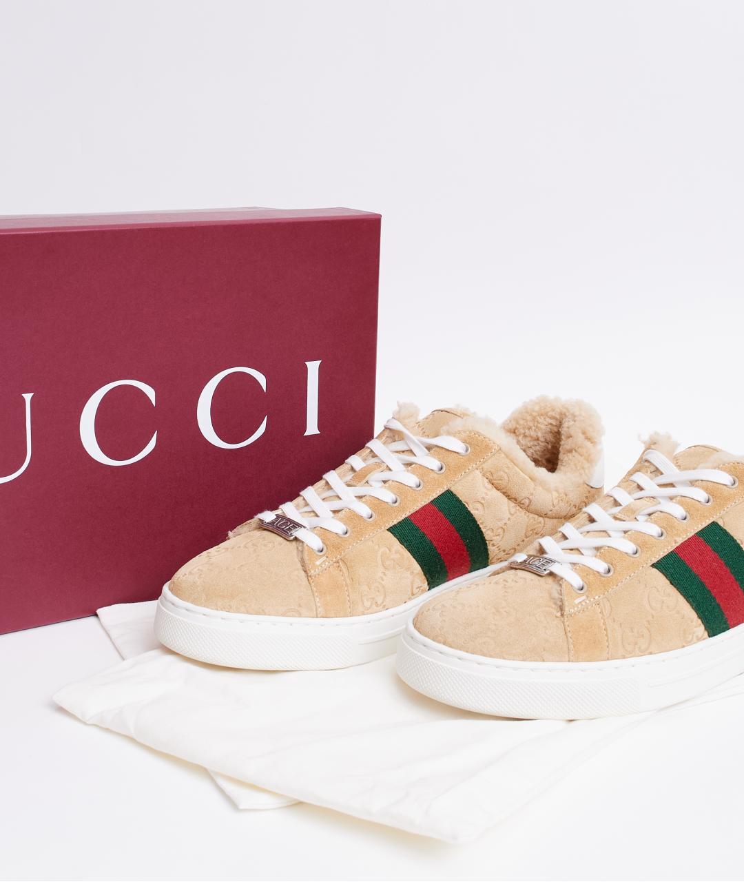 GUCCI Бежевые замшевые кроссовки, фото 7