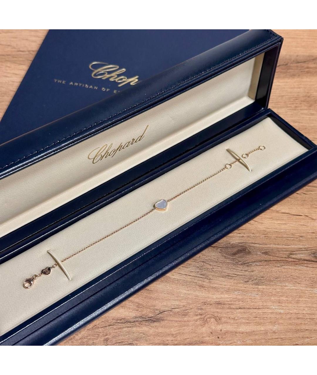 CHOPARD Браслет из розового золота, фото 2