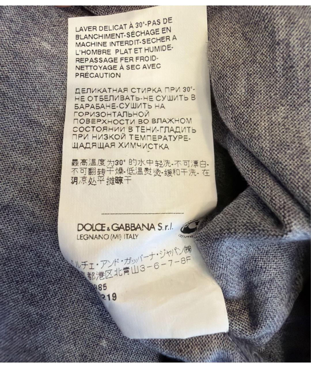DOLCE&GABBANA Мульти хлопковая футболка, фото 8