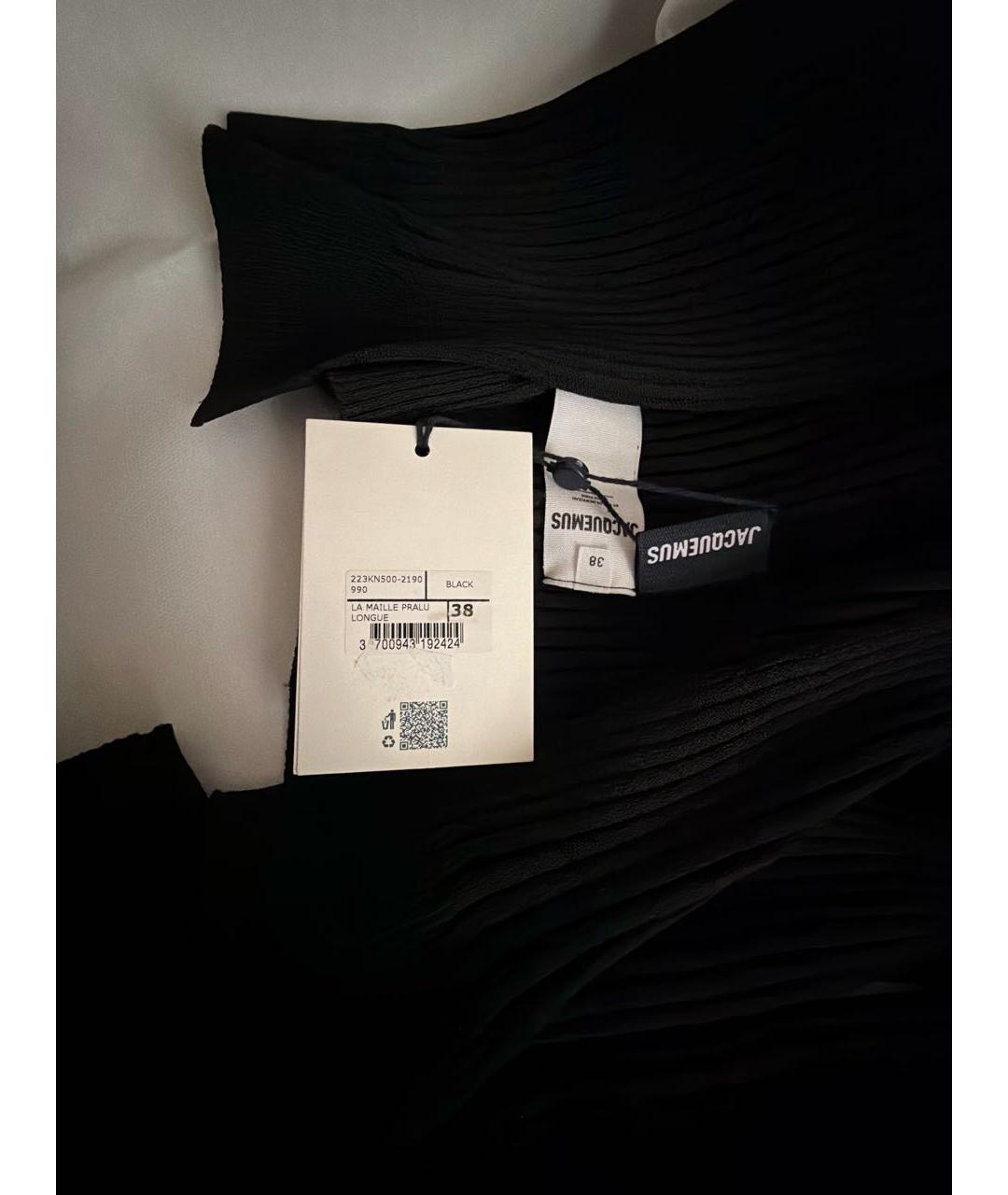 JACQUEMUS Черный вискозный кардиган, фото 4