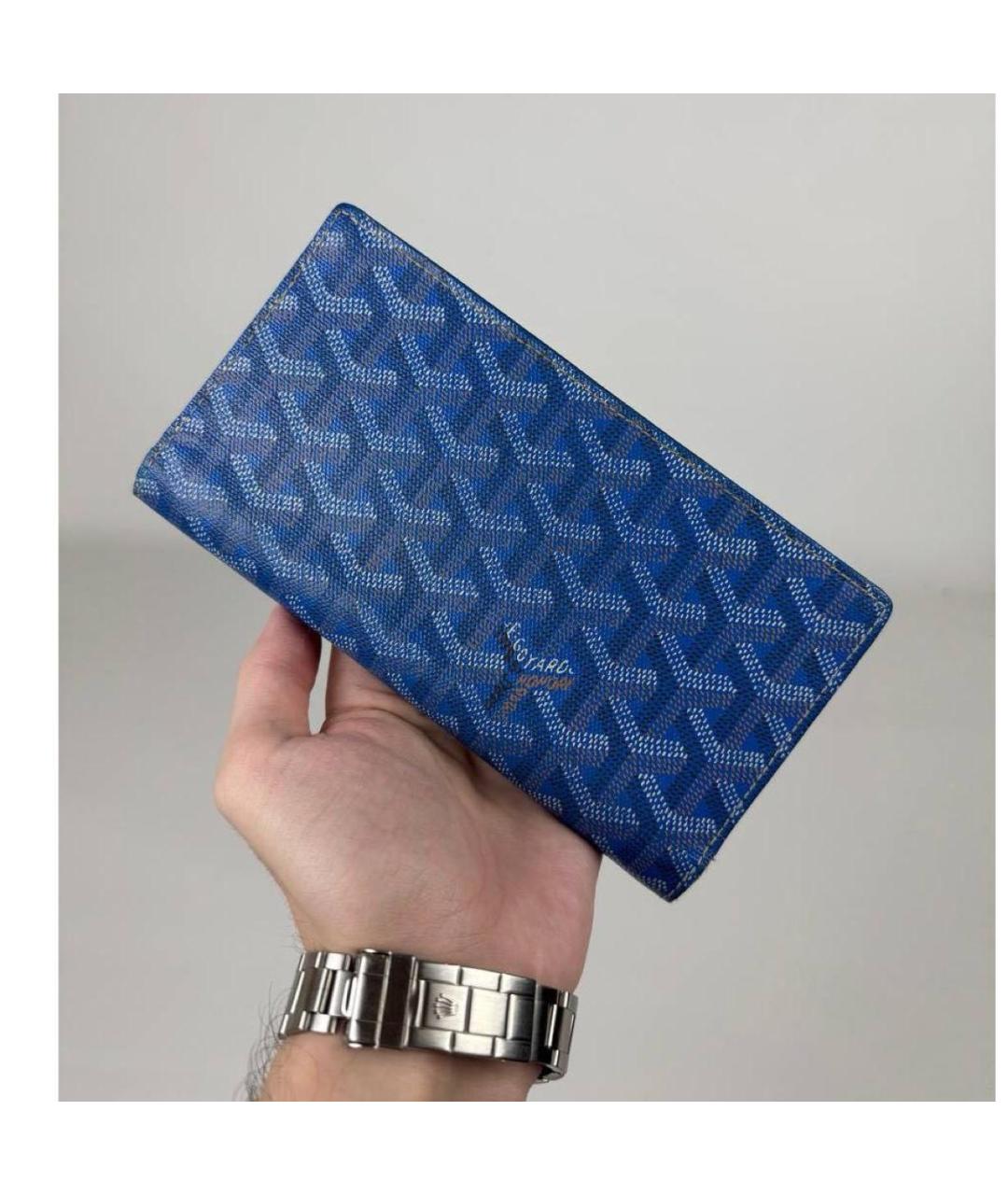 GOYARD Синий кожаный кошелек, фото 3