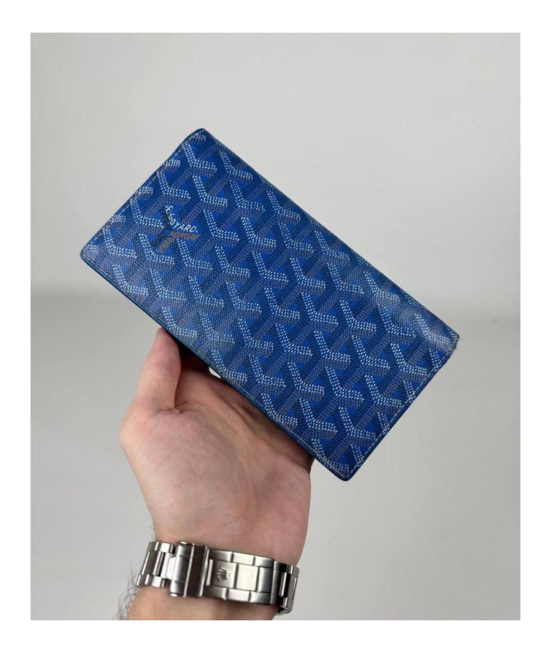 GOYARD Синий кожаный кошелек, фото 2