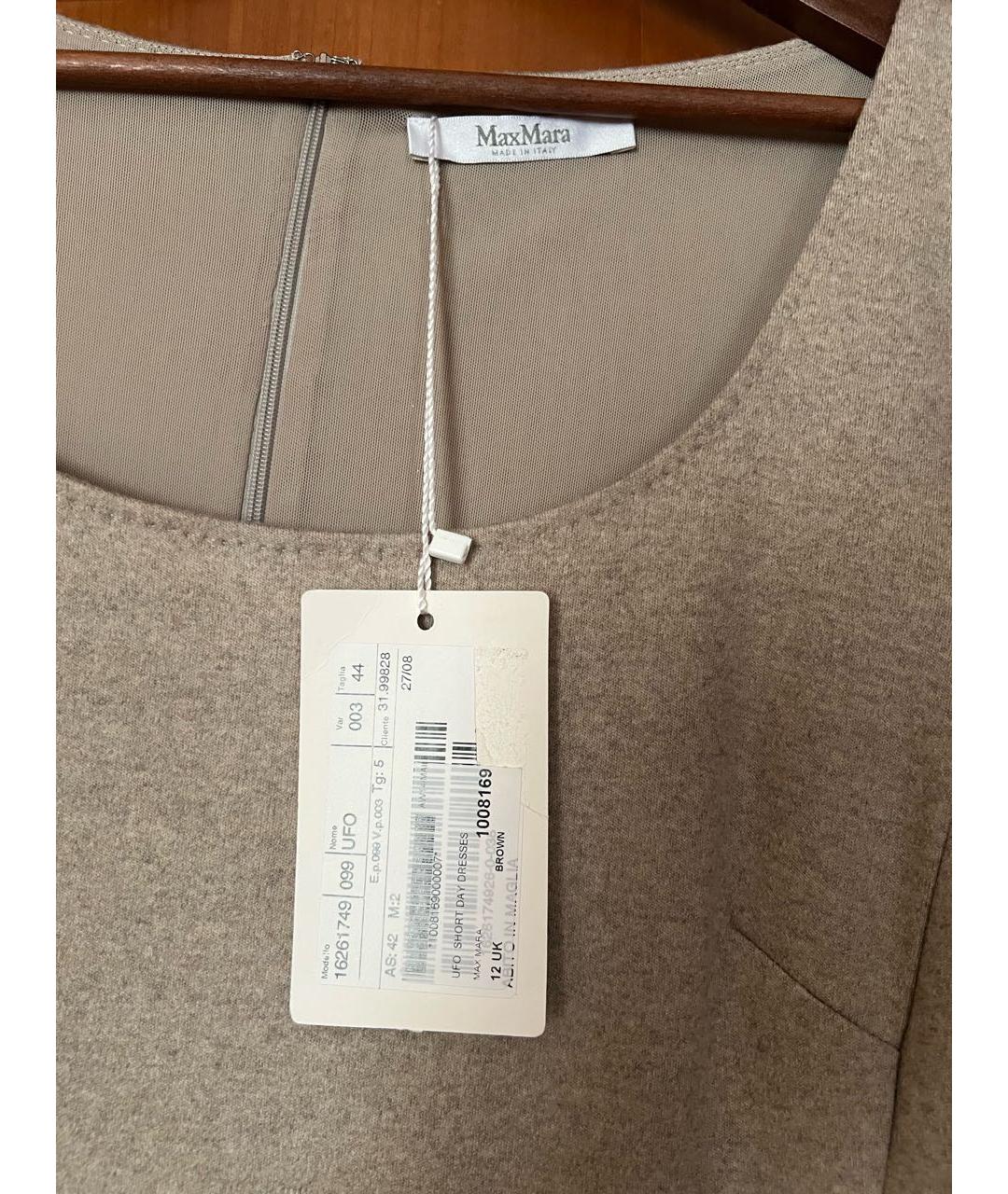 MAX MARA Бежевое шерстяное повседневное платье, фото 3