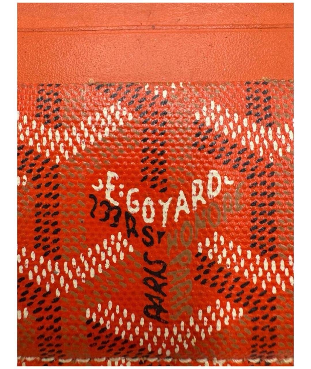 GOYARD Оранжевый кожаный кардхолдер, фото 5