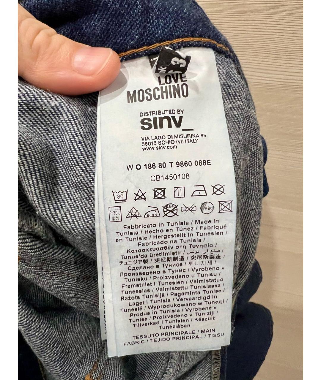 LOVE MOSCHINO Темно-синяя деним юбка-шорты, фото 7