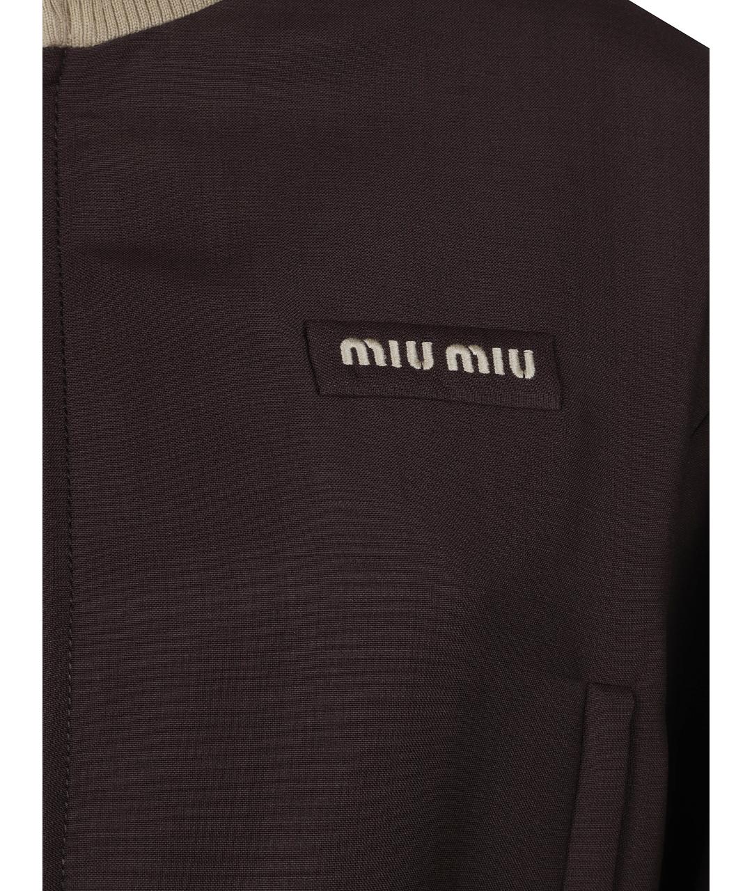 MIU MIU Коричневая куртка, фото 2