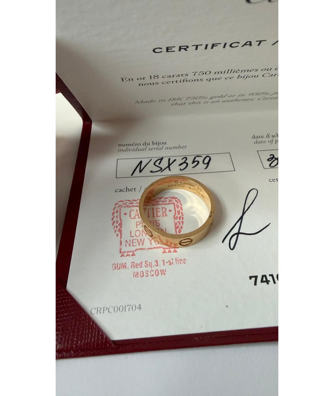 CARTIER Желтое кольцо из желтого золота, фото 2