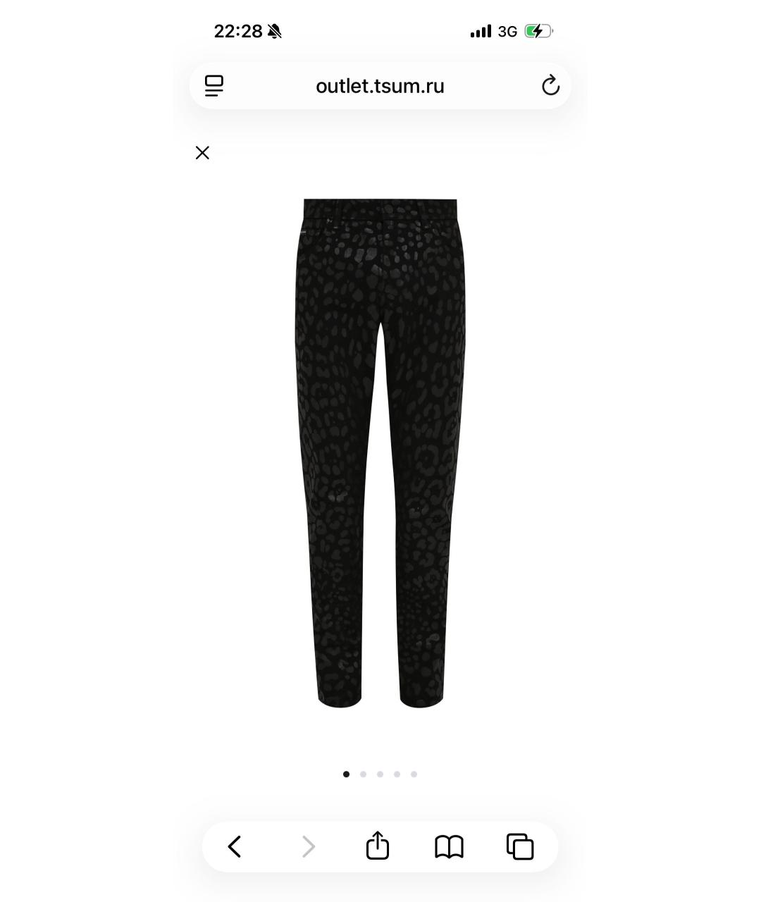 DOLCE&GABBANA Черные хлопковые джинсы скинни, фото 8