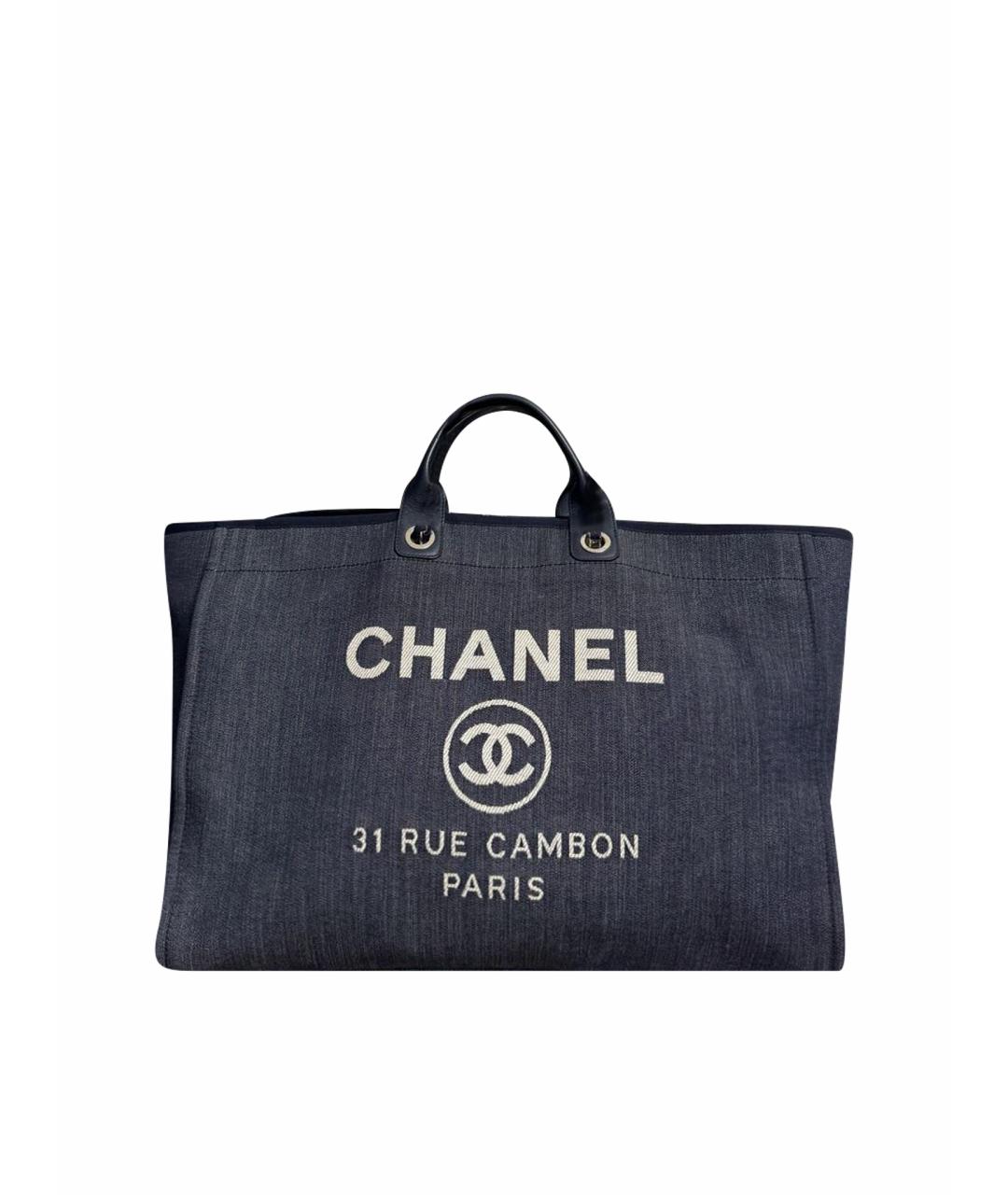 CHANEL Темно-синяя деним сумка тоут, фото 9