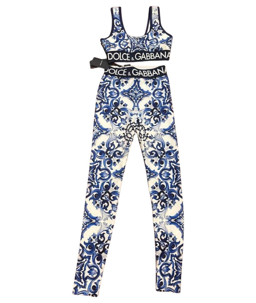 DOLCE&GABBANA Синий вискозный спортивные костюмы, фото 1