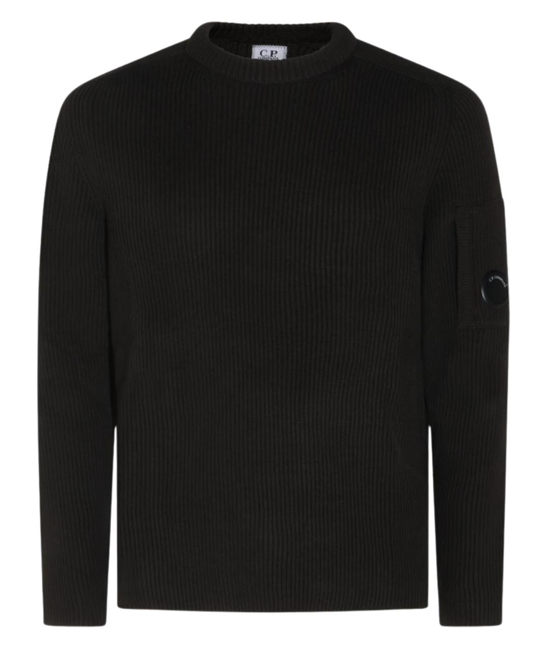 CP COMPANY Хлопковый джемпер / свитер, фото 1