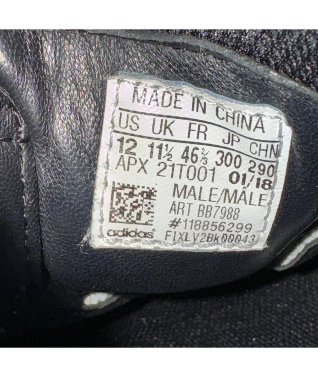 ADIDAS X RAF SIMONS Белые текстильные низкие кроссовки / кеды, фото 6