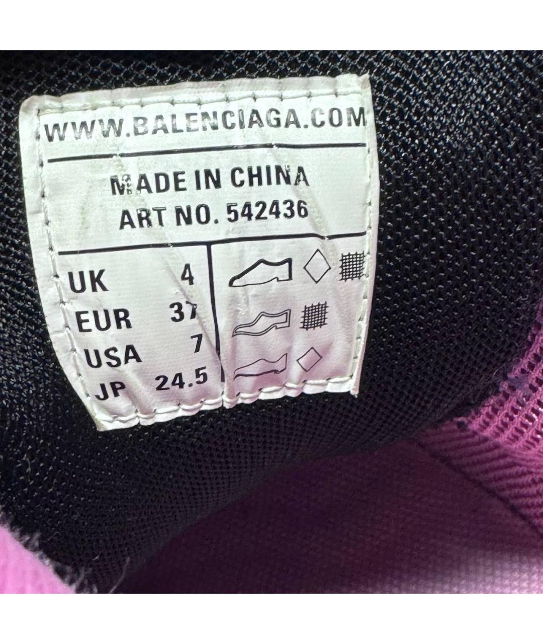 BALENCIAGA Бирюзовые текстильные кроссовки, фото 6