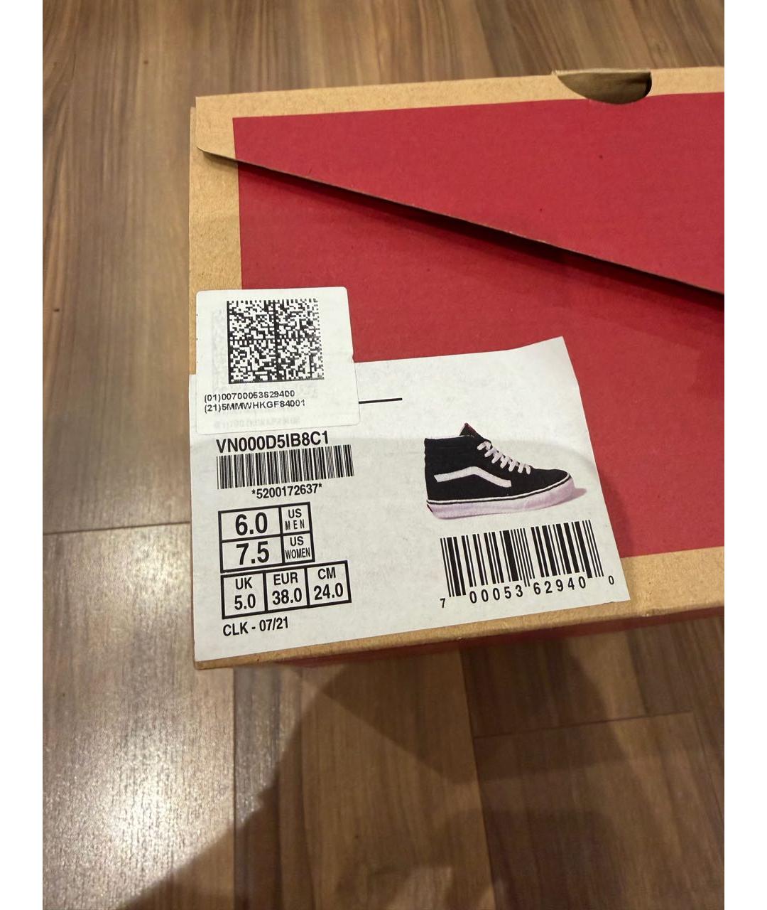 VANS Черные кеды из искусственной кожи, фото 7