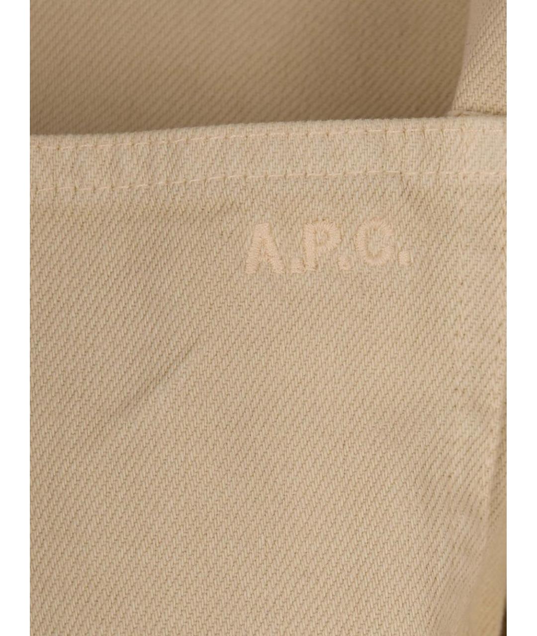 A.P.C. Бежевая хлопковая кэжуал рубашка, фото 3