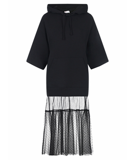 

Повседневное платье RED VALENTINO