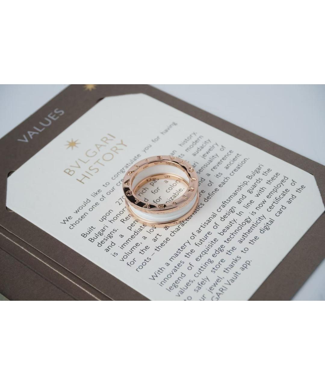 BVLGARI Золотое кольцо из розового золота, фото 2