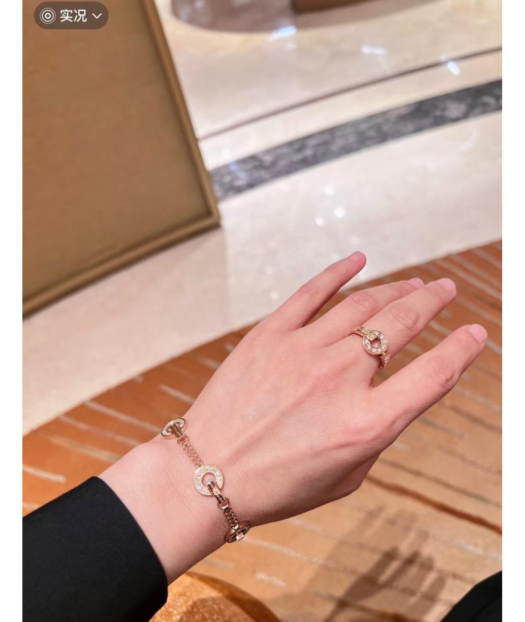 BVLGARI Золотое кольцо из розового золота, фото 4