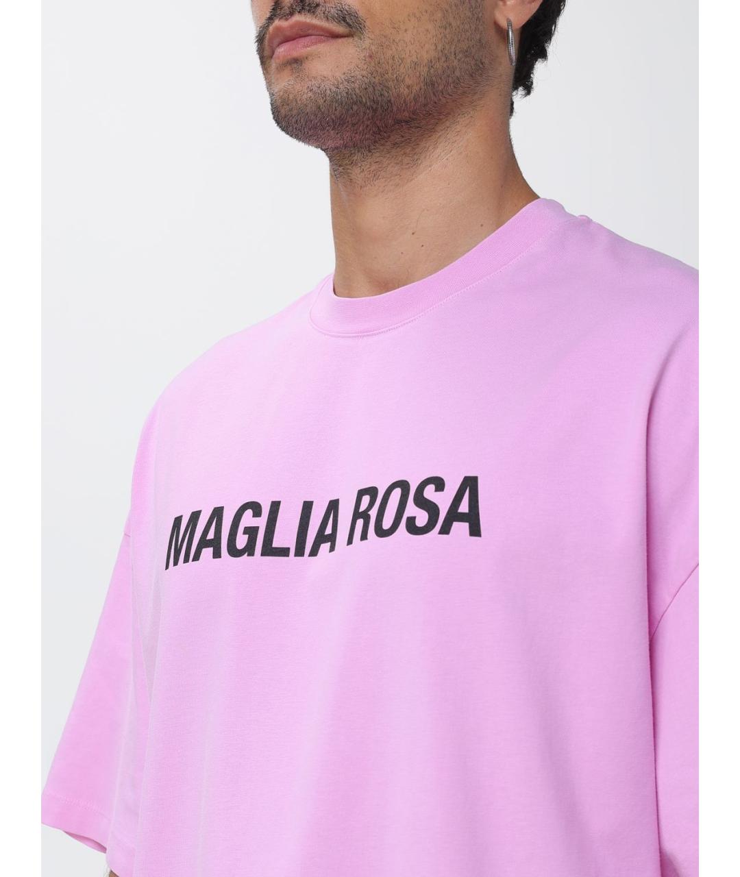 MSGM Розовая хлопковая футболка, фото 3