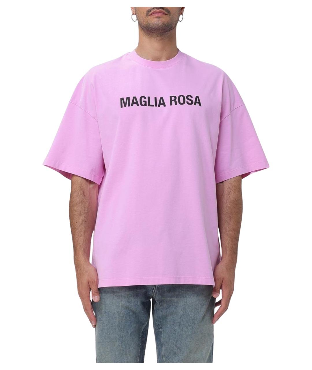 MSGM Розовая хлопковая футболка, фото 1