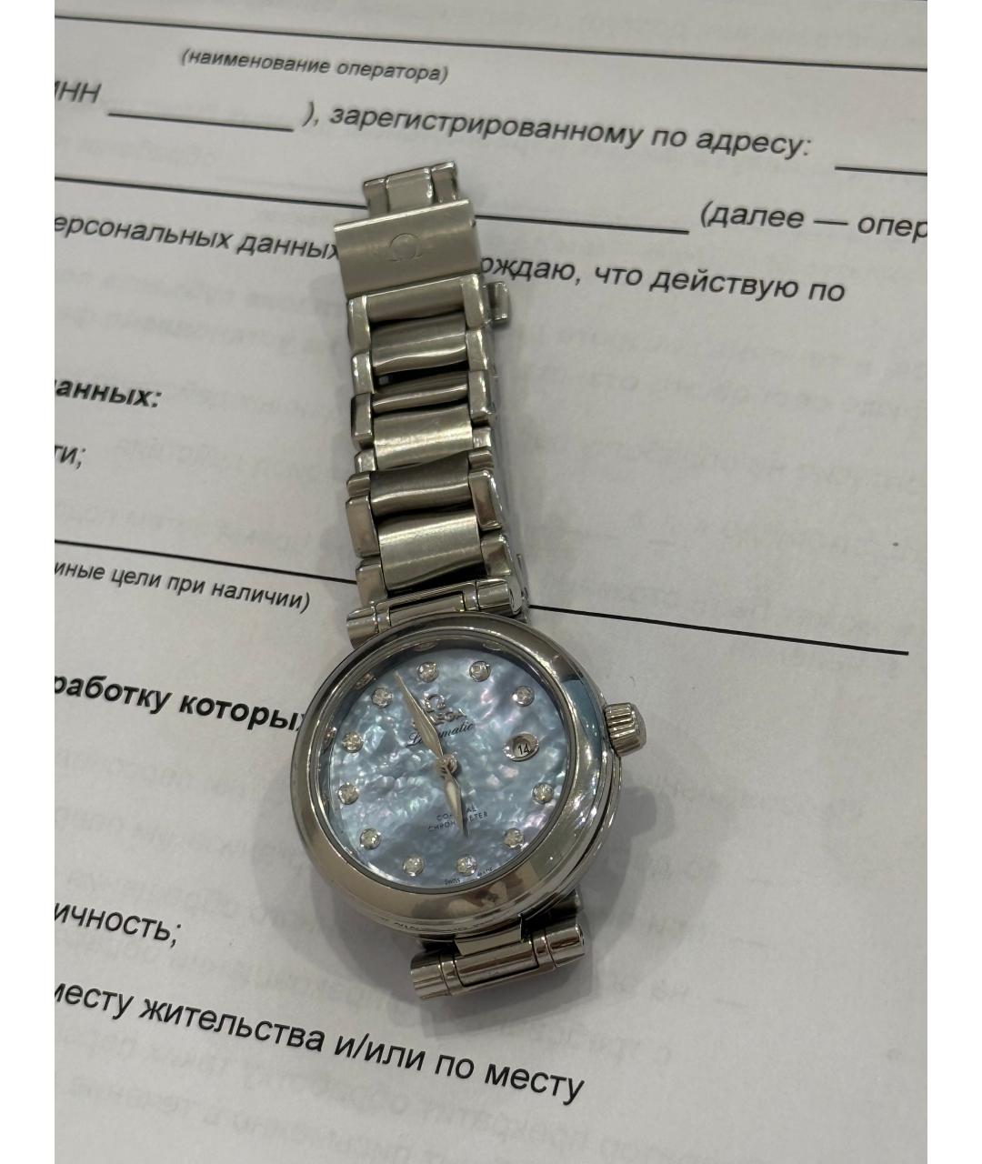 OMEGA Мульти часы из белого золота, фото 3