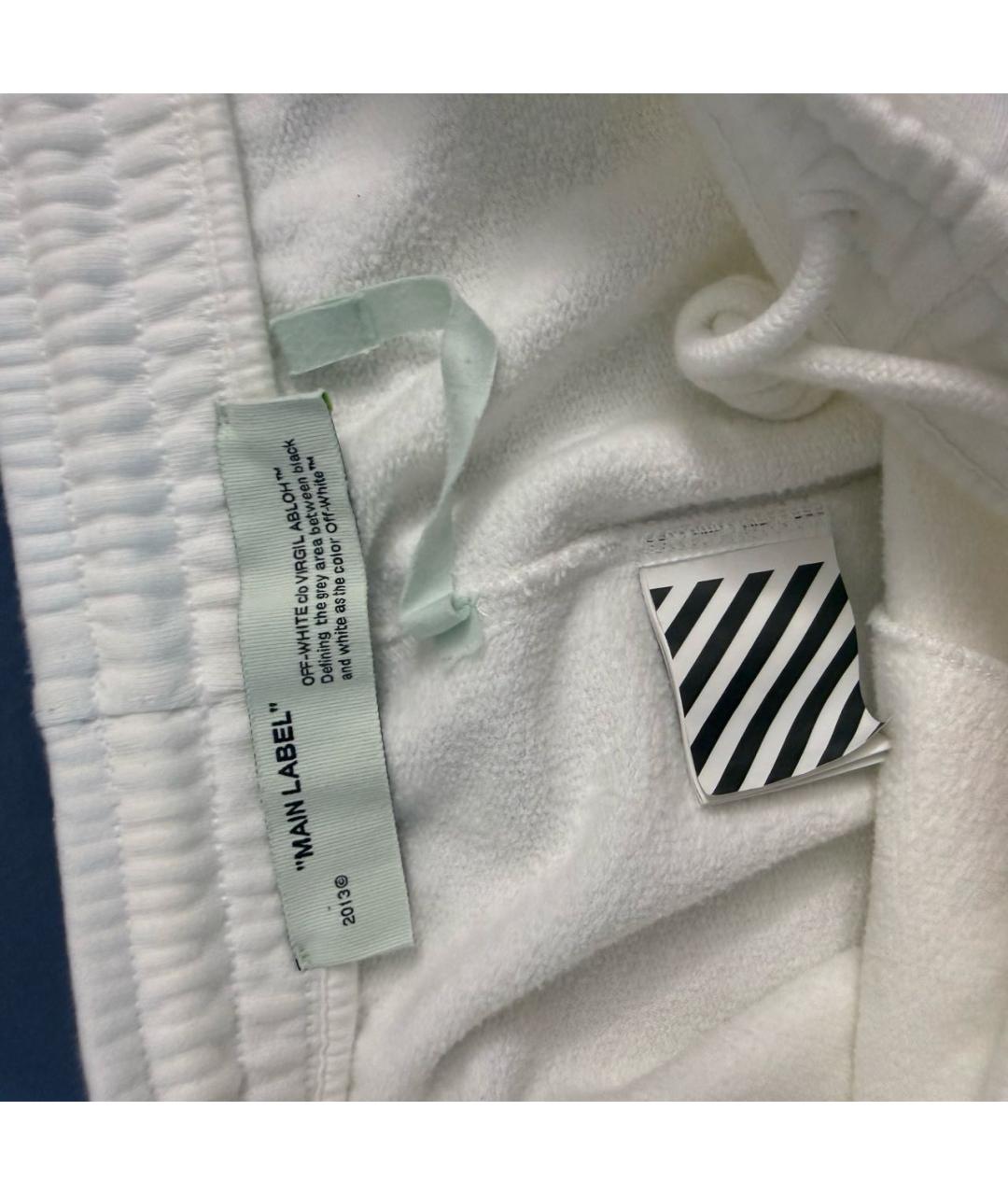 OFF-WHITE Белый хлопковый спортивный костюм, фото 3
