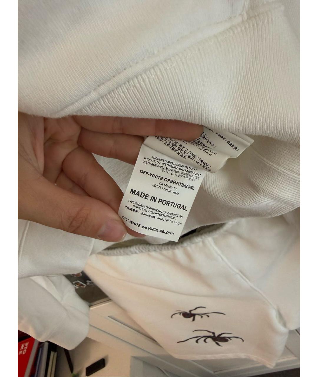OFF-WHITE Белый хлопковый спортивный костюм, фото 5