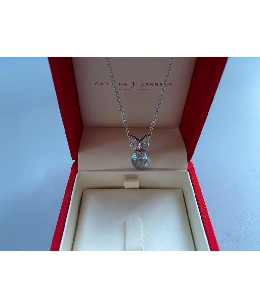 CARRERA Y CARRERA Серебряное колье из белого золота, фото 5