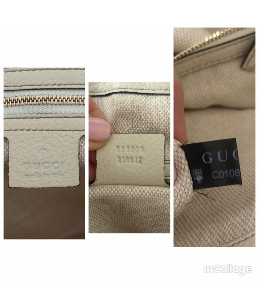 GUCCI Бежевая кожаная сумка тоут, фото 6