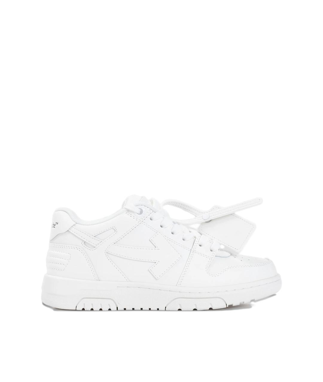 OFF-WHITE Белые кожаные кроссовки, фото 1