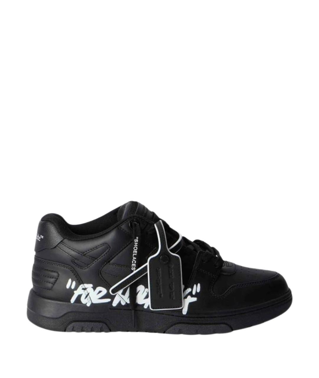 OFF-WHITE Черные кожаные низкие кроссовки / кеды, фото 1