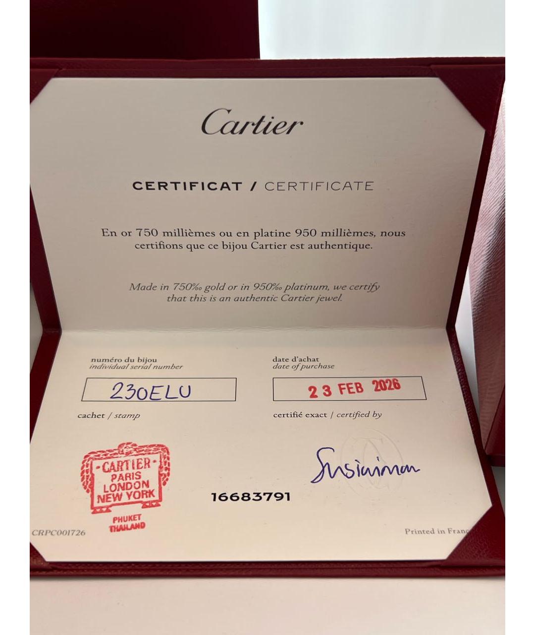 CARTIER Золотое кольцо из желтого золота, фото 4