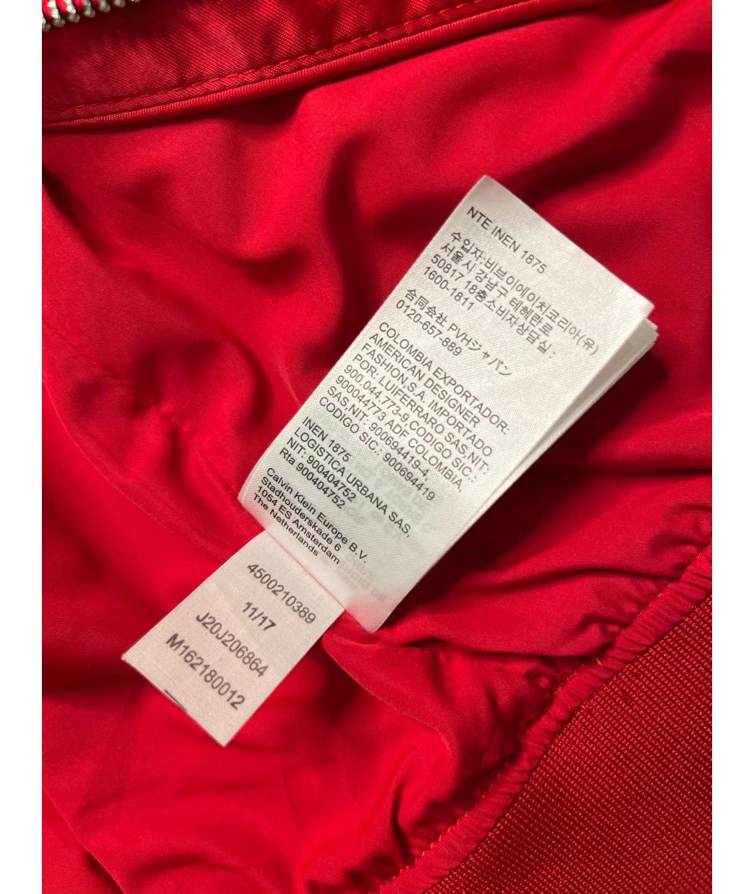CALVIN KLEIN Красная полиамидовая куртка, фото 7