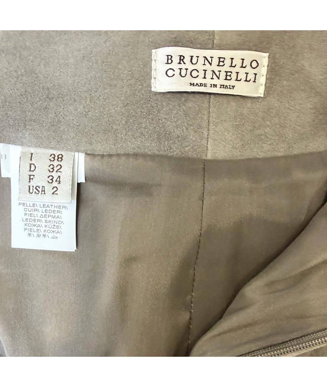 BRUNELLO CUCINELLI Бежевая замшевая юбка миди, фото 4