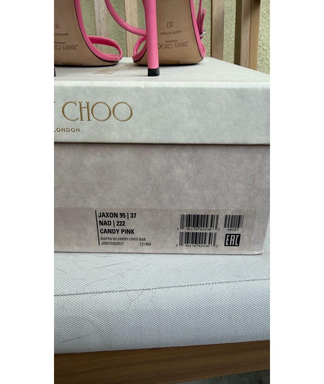 JIMMY CHOO Розовые кожаные босоножки, фото 4