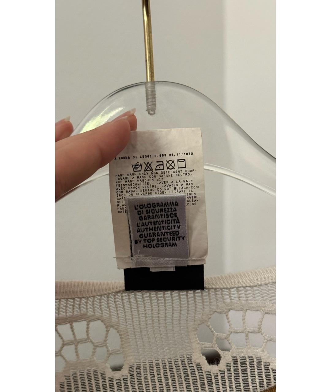 Изображение продукта