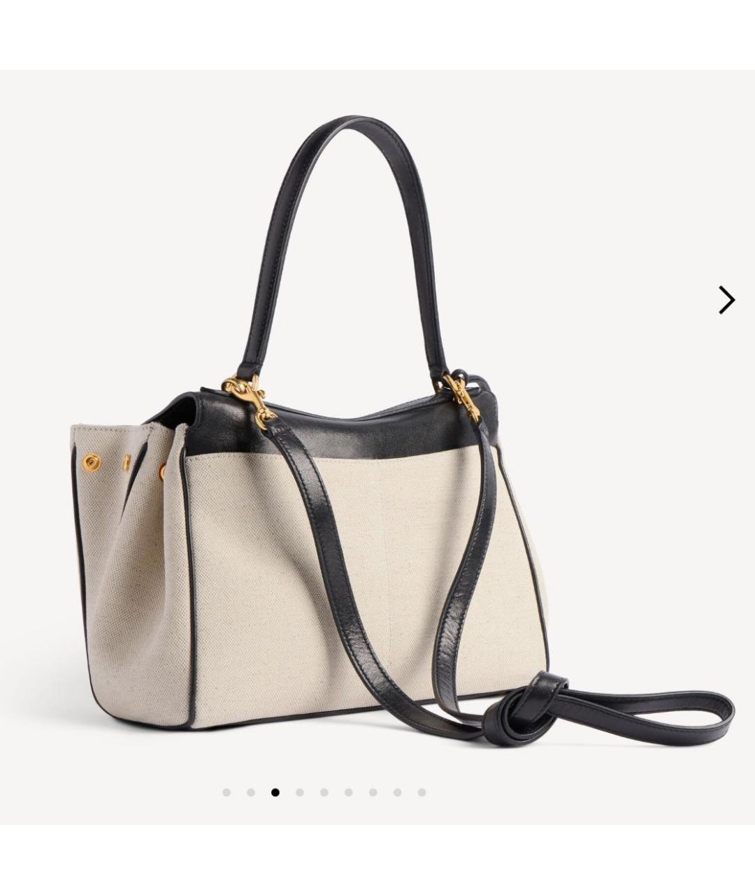 BALENCIAGA Бежевая сумка тоут, фото 2